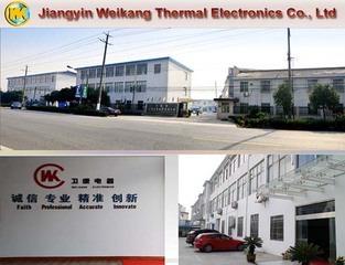 Verified China supplier - Jiangyin Weikang Thermal Electronics Co., Ltd.