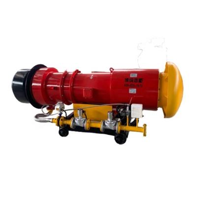 China Asphalt Boiler Ultra Low Burner Mixing Plant Burner Asphalt Mixing Plant Burner Oil Burner Nitrogen Station Mixing Burner for sale