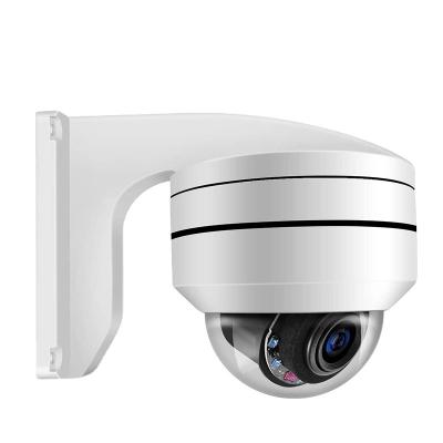 China Video Surveillance Camera Hikvesion 5MP POE 4X Zoom Motion Detection HIK Detection Ptz Outdoor IP Compatible Optical Smart Home Security for sale