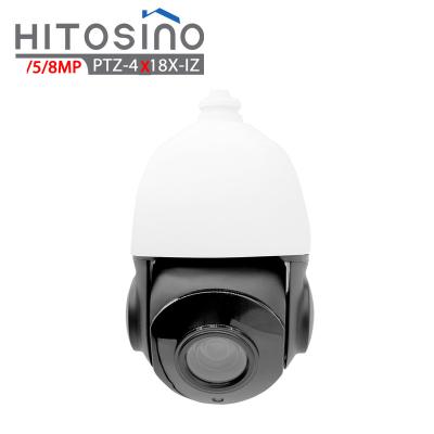 China Hikvesion 5Mp 8Mp 18X Outdoor Optical Zoom Compatible Hd Icr Poe Motion Detection 360 Degree Long Range Ptz CCTV Security IP Camera for sale