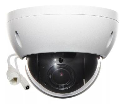 China Waterproof / Waterproof CAD SD22404T-GN 4MP Powerful 4x Optical Zoom Rotating Security Speed ​​Dome Outdoor PTZ Camera for sale