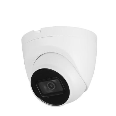 China NIGHT VISION DropShipping Hitosion OEM CAD 4mp 30m IR Distance Outdoor Kamaras Detection Turret IP Camera Smart for sale