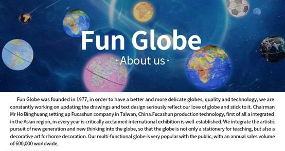 Verified China supplier - Dongguan Pengchen Globe Co., Ltd.