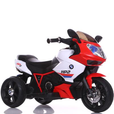 China Ride On Toy Kids Ride On Electric Motorbike Motorcycle For Kids To Ride for sale