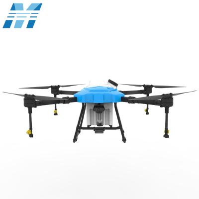 China Structure Design Yuanmu UAV Drone Crop Sprayer 4 Axis 4 Motors 30Kg Plug-in Agriculture Spraying Drone For Purpose for sale