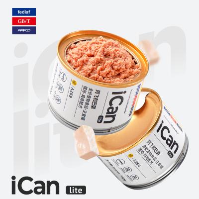 China ALFY Cats & Friend Full Price Pet Food Staple Can Salmon Cat Formula Ican for sale