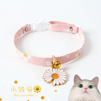 China Wholesale Color Avocado Candy Collars Dog Products Pet Neck Collar Pendant Cat Stocked for sale