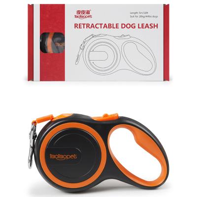 China Hot-selling stocked pet retractable leash wholesale Amazon shop two style dog leash color box package pet leash for sale