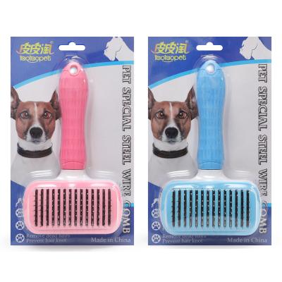 China Pet Stocked Cleaning and Grooming for Dogs and Cats Pet Brush Steel Self-Cleaning Square Needle Handle Soft Stainless Steel Comb for sale