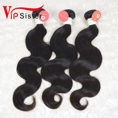 China 100% virgin hair VIP bundles sister brand hair cuticle aligned body wave virgin hair brazilian hair for sale