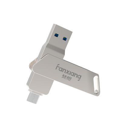 China Factory Price Metal USB 3.0 USB Stick 32G 64GB 128GB 256GB Flash Drive for sale