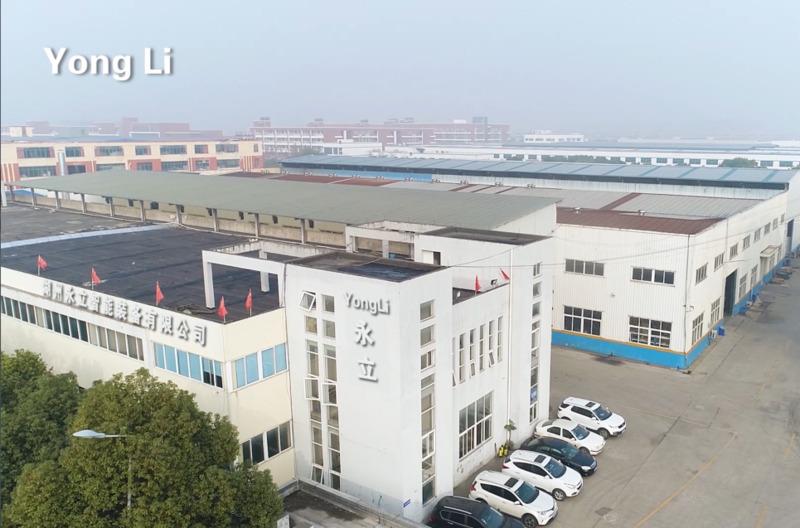 검증된 중국 공급업체 - Huzhou Yongli Intelligent Equipment Co., Ltd.