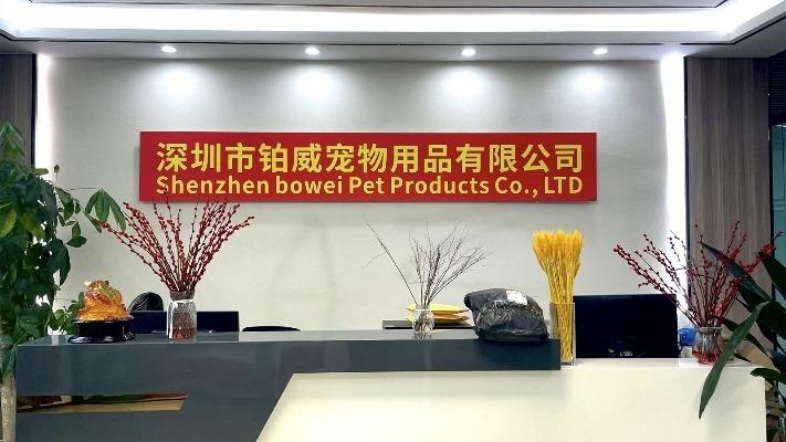 Verified China supplier - Shenzhen Bowei Pet Products Co., Ltd.