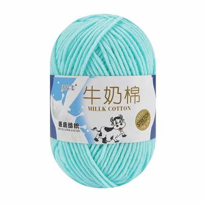 China Sustainable New Arrival 5 Strands of Milk Cotton Yarns Knitted Scarf Baby Milk Cotton Yarn Mixed Whole for sale