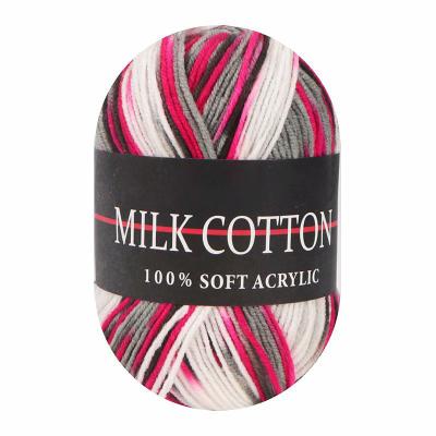 China Wholesale Custom Cotton Yarn Viable Milk Color Crochet Hand Knit Yarn Recycled Multi Colors Milk Cotton Yarn 5ply for sale