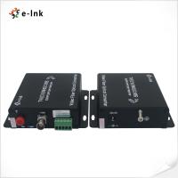 China 1 Channel 5MP HD AHD/CVI/TVI/CVBS Video Fiber Converter With RS485 For PTZ Camera for sale