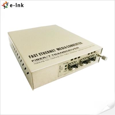 China Gigabit SFP Fiber Multiplexer 2 poort 1.25G SFP naar 1-poort 2.5G SFP Te koop