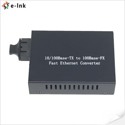 China 10 / 100M Fast Ethernet Media Converter 128Kb RAM for Data Buffer for sale