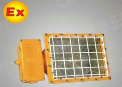 China Outdoor 250w /400w Stationary Ex-Proof Light For Oil / Gas Exploration for sale