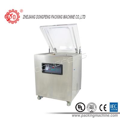 China Electric Driven Snacks Food Packing Machine With Professional Vacuum Sealer for sale