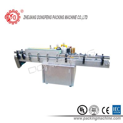 China Double Sided Self Adhesive Labelling Machine / Labeling Machine With Wet Glue for sale