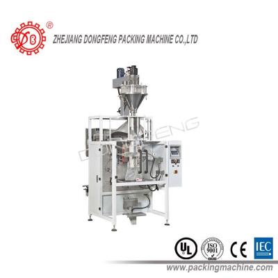 China Small Sachet Form Fill Seal Machine For BOPP / CPP / PE Packing Material for sale