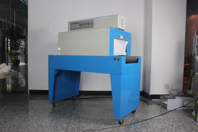 China Verpackmaschine des vorbildlichen noBS-300LDHot Verkaufs-Schrumpftunnels, Stahl des Materials, blau mit weißer Farbetunnelgröße 300x150mm zu verkaufen