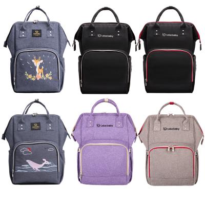 China Large Travel Backpack High Strength Multifunctional Maternity Diaper Baby Diaper Changing Bags for sale