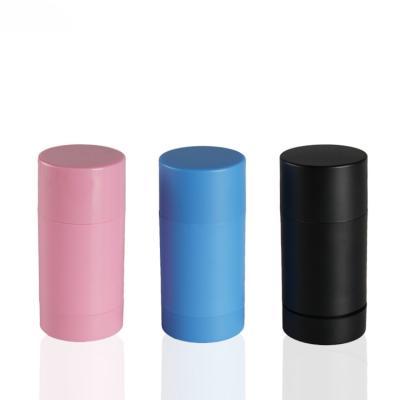 China Design 30g 50g 75g Cosmetic Rotary Empty Cosmetic Plastic Roll On Deodorant Bottle for sale