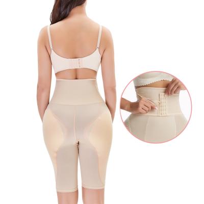 China Antibacterial Butt Shaper Panties Butt Enhancer Waist Panties Padded Pants Padded Pads Enhancing Shapewear Body Women Fake Hip Lift Trainer for sale