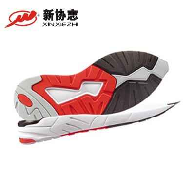 China Walking Hiking Professional Sport Outsoles Color Rubber Wear Resistant Triple Color Running Suelas For Women And Men Running Soles for sale