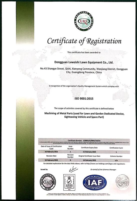 ISO9001：2015 - Dongguan Hesheng Long Trading Co., Ltd.