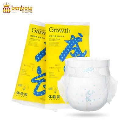 China Custom Disposable Diaper Cheap Prices Benbow Diaper Factory Supply Baby Diaper Wholesale B Grade Manufacturer for sale