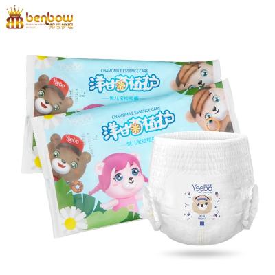 China Benbow Printed Grade B Wholesale Baby Pants Soft Breathable Disposable Baby Pants Disposable Diaper Pants for sale