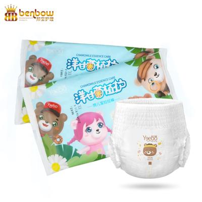 China Hot Sale Printed Grade B Baby Diaper Pants Lightweight Disposable Baby Pants Baby Print Pants for sale