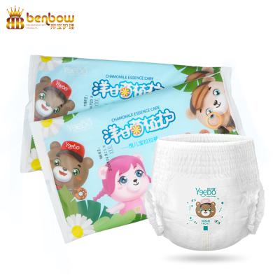 China Printed Disposable Baby Pants Nonwoven Fabrics Disposable Thin Diapers Pants for sale