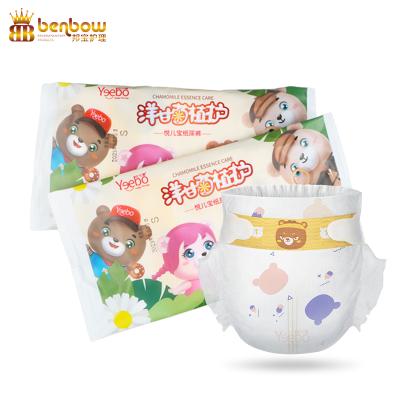 China Wholesale Baby B Grade Soft Breathable Disposable Diapers Benbow Baby Printed Disposable Diapers for sale