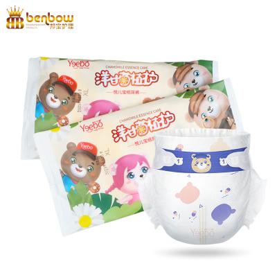 China Hot Selling Baby Diaper Baby Diaper Hot Selling Baby Diaper Baby Printing Disposable Diapers for sale