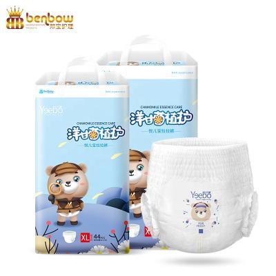 China Benbow Printed Grade B Wholesale Baby Pants Soft Breathable Disposable Baby Pants Disposable Diaper Pants for sale