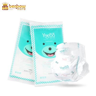 China Brand Cotton Cloth Baby Printed Breathable Magic Cheap Disposable Diapers for sale