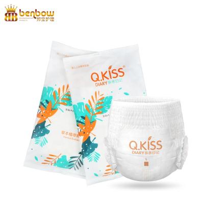 China Baby Cloth Diaper Nappies Low Price Custom Soft Printed Disposable Woven Fabric Printed PE Bag 1-3 Year Old Plastic Baby for sale