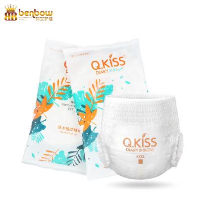 China Brand Factory Price Quality Professional Printed Super Disposable Baby Diapers Wholesale Diapers for sale