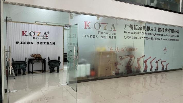 Verified China supplier - Guangzhou Koza Robot Engineering Technology Co., Ltd.