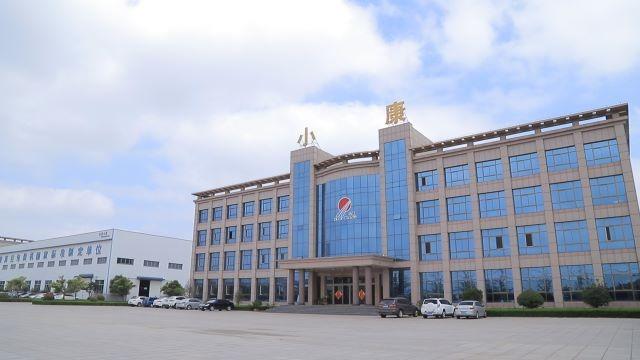 Fournisseur chinois vérifié - Shandong Xiaokang Machinery Co., Ltd.