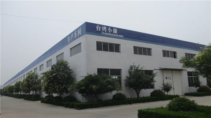 Verified China supplier - Shandong Xiaokang Machinery Co., Ltd.