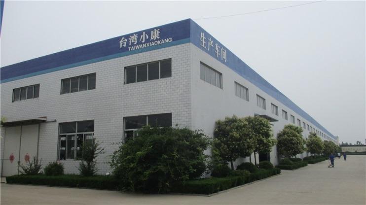 Fornitore cinese verificato - Shandong Xiaokang Machinery Co., Ltd.