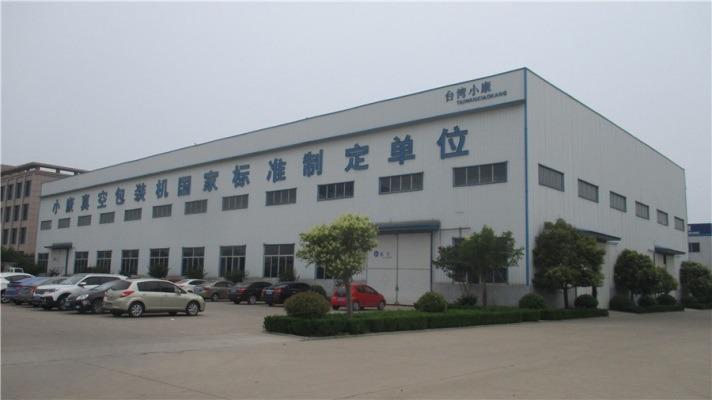 검증된 중국 공급업체 - Shandong Xiaokang Machinery Co., Ltd.