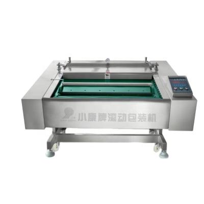 China Industrial High Capacity Vacuum Sealer Belt Type Rolling Fruit Packing Machine/Meat Continuous Vacuum Packing Sealing Machine Vacuum Packer for sale