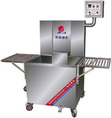 China Food Fresh Meat Thermo Shrink Tank Machine à venda