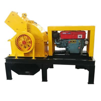 China 40Cr Material Hammer Heads Small Mini Diesel Engine Hammer Mill for Hardcore Crushing for sale